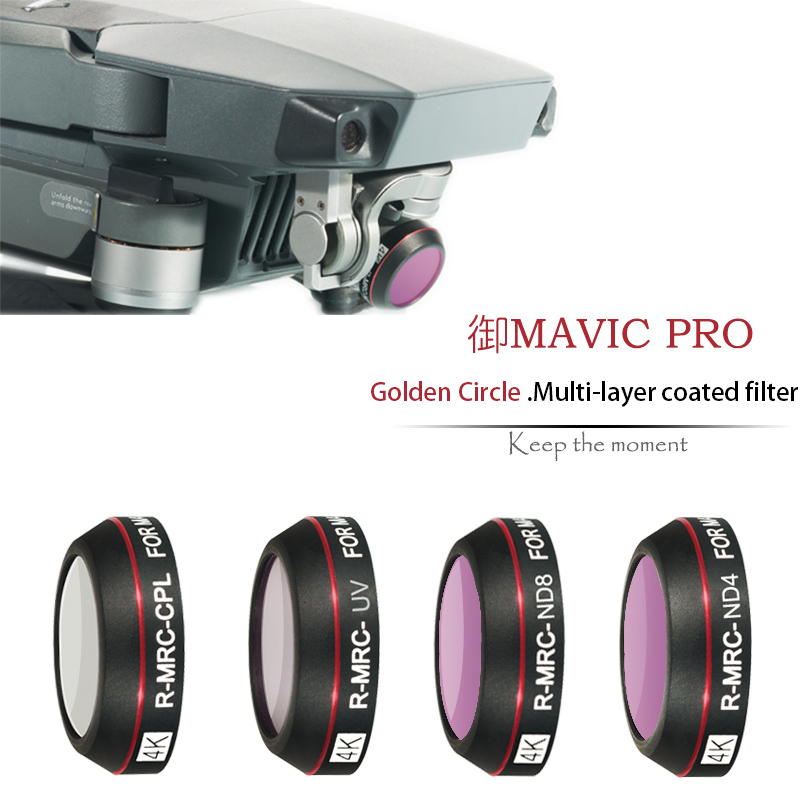 Drone Ndvi - DJI Malic Pro drone accessories filter
